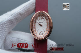 MC伯爵LIMELIGHT系列G0A32099腕表（AISI316L精钢表壳搭配，意大利进口头层沙丁布带，表圈镶嵌天然锆石，搭载瑞士原装石英机芯