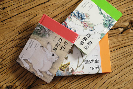万物有故事（套装3册） 商品图9