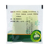 栀子金花丸  9g*10袋  承德天原 商品缩略图7