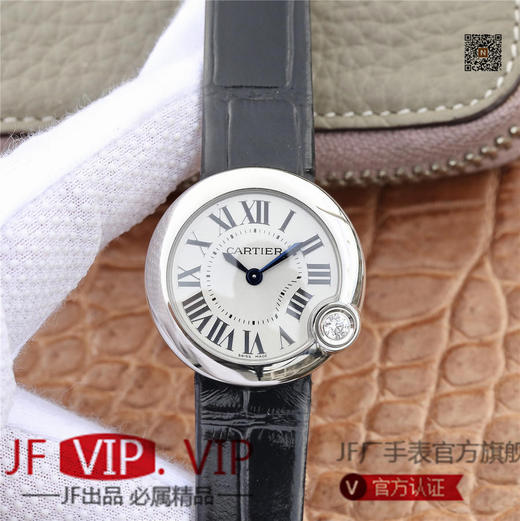 卡地亚BALLON BLANC DE CARTIER系列腕表。这款女士珠宝腕表的最大亮点在于表壳4时位置点缀一颗光华璀璨的钻石 商品图0