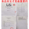 蛋黄酥零食糕点红豆绿豆馅传统手工点心月饼20枚/4枚 商品缩略图3