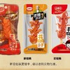 金磨坊花花肠子即食宿舍小吃特产老长沙肉枣火腿肠烤香肠熟零食 商品缩略图5