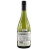 蒂玛尼347座庄园霞多丽白葡萄酒  De Martino Reserva 347 Vineyards Chardonnay, Limari Valley, Chile 商品缩略图1