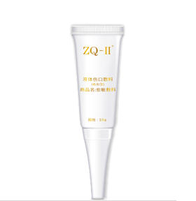 ZQ愈敏敷料 10g