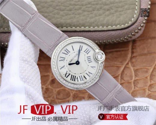 卡地亚BALLON BLANC DE CARTIER系列腕表。这款女士珠宝腕表的最大亮点在于表壳4时位置点缀一颗光华璀璨的钻石 商品图1