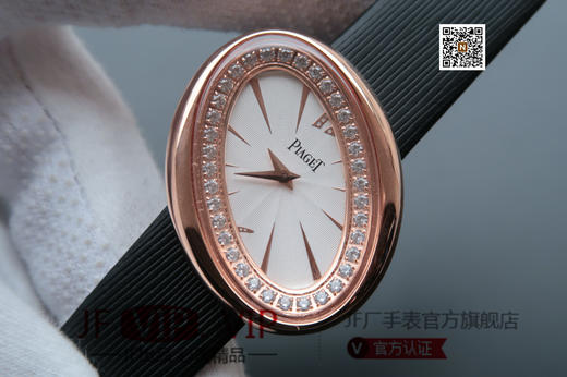 MC伯爵LIMELIGHT系列G0A32099腕表（AISI316L精钢表壳搭配，意大利进口头层沙丁布带，表圈镶嵌天然锆石，搭载瑞士原装石英机芯 商品图1