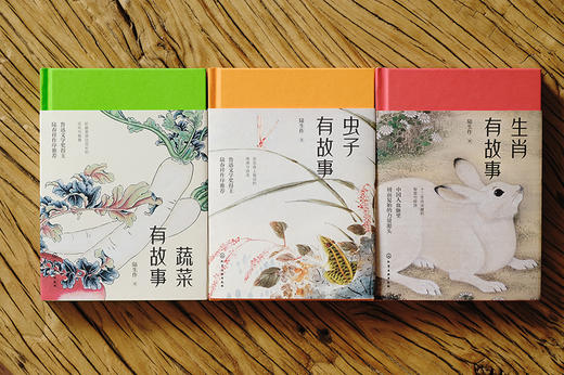 万物有故事（套装3册） 商品图8