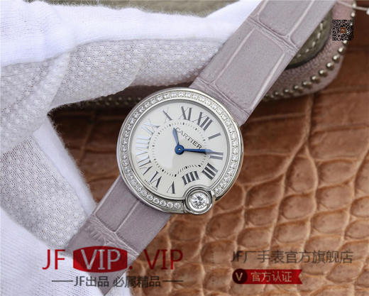 卡地亚BALLON BLANC DE CARTIER系列腕表。这款女士珠宝腕表的最大亮点在于表壳4时位置点缀一颗光华璀璨的钻石 商品图2