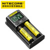 NITECORE奈特科尔UMS2智能快充USB双槽QC高电流18650充电器 商品缩略图2