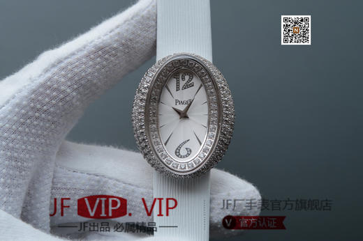 MC伯爵LIMELIGHT系列G0A32099腕表（AISI316L精钢表壳搭配，意大利进口头层沙丁布带，表圈镶嵌天然锆石，搭载瑞士原装石英机芯 商品图0