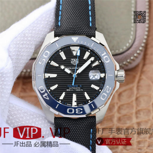 V6豪雅竞潜43mm新品蓝色陶瓷表圈。高通透蓝宝石镜面316L精钢全身抛光～采用经典外尼龙内牛皮表带设计精致折叠扣。2824自动机 商品图1