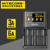 NITECORE奈特科尔SC4四槽智能18650锂电池快充充电器12V 3A 商品缩略图0