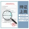 欧丽源面部美白原液 淡斑补水保湿提亮肤色 玻尿酸紧致精华液20ml C01.OLY-0181 商品缩略图2