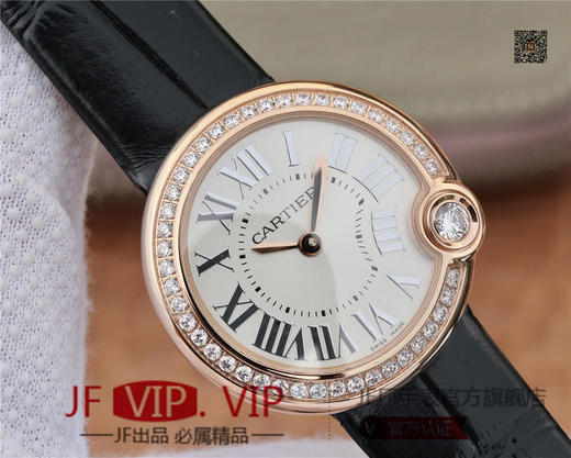 卡地亚BALLON BLANC DE CARTIER系列腕表。这款女士珠宝腕表的最大亮点在于表壳4时位置点缀一颗光华璀璨的钻石 商品图4