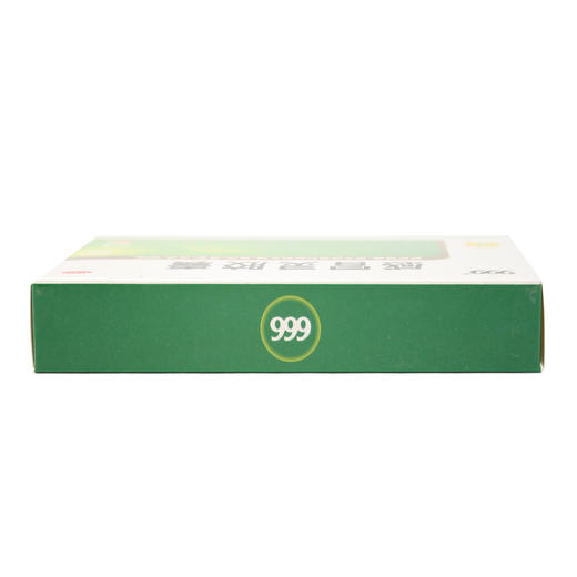999感冒灵胶囊  0.5g*12粒  华润三九医药 商品图2