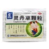 灵丹草颗粒  3g*12袋  盘龙云海 商品缩略图7