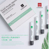 【第2盒半价,限时特惠】洁牙神器,早用薄荷清新口气除异味,晚用防护固齿,还原牙齿本色 商品缩略图2