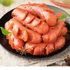 金磨坊花花肠子即食宿舍小吃特产老长沙肉枣火腿肠烤香肠熟零食 商品缩略图6
