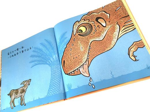 19年6月新书《霸王龙到底有多高》儿童绘本 商品图3