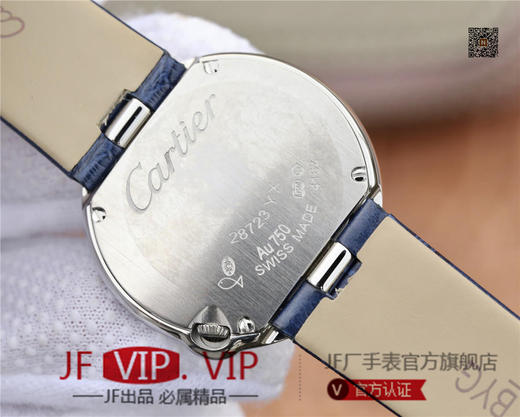 卡地亚BALLON BLANC DE CARTIER系列腕表。这款女士珠宝腕表的最大亮点在于表壳4时位置点缀一颗光华璀璨的钻石 商品图6