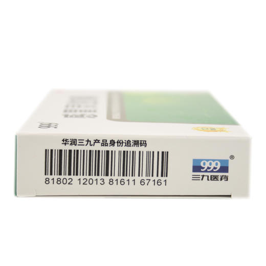 999感冒灵胶囊  0.5g*12粒  华润三九医药 商品图4
