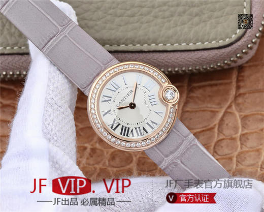 卡地亚BALLON BLANC DE CARTIER系列腕表。这款女士珠宝腕表的最大亮点在于表壳4时位置点缀一颗光华璀璨的钻石 商品图1