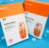Dr.jart 蒂佳婷V7丸面膜5片（809162） 商品缩略图1