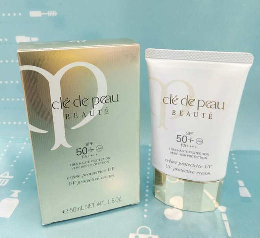 CPB肌肤之钥美白防晒霜50ml（133037） 商品图0