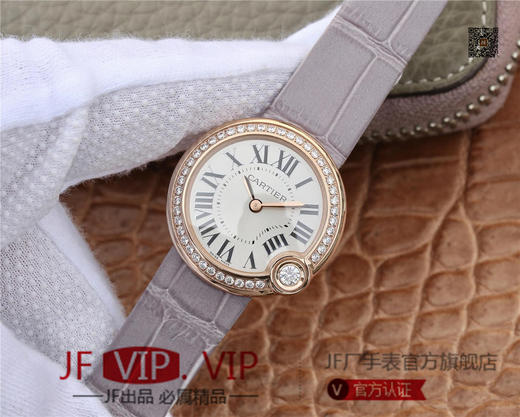 卡地亚BALLON BLANC DE CARTIER系列腕表。这款女士珠宝腕表的最大亮点在于表壳4时位置点缀一颗光华璀璨的钻石 商品图2