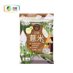 初萃辽阳薏米400g