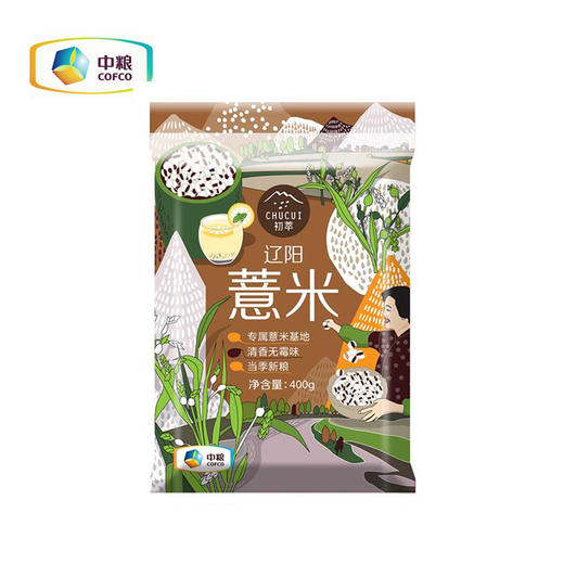 初萃辽阳薏米400g 商品图0