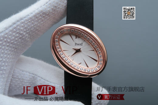 MC伯爵LIMELIGHT系列G0A32099腕表（AISI316L精钢表壳搭配，意大利进口头层沙丁布带，表圈镶嵌天然锆石，搭载瑞士原装石英机芯 商品图0