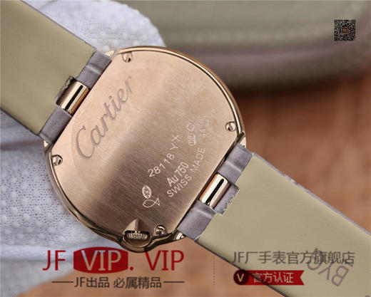卡地亚BALLON BLANC DE CARTIER系列腕表。这款女士珠宝腕表的最大亮点在于表壳4时位置点缀一颗光华璀璨的钻石 商品图6