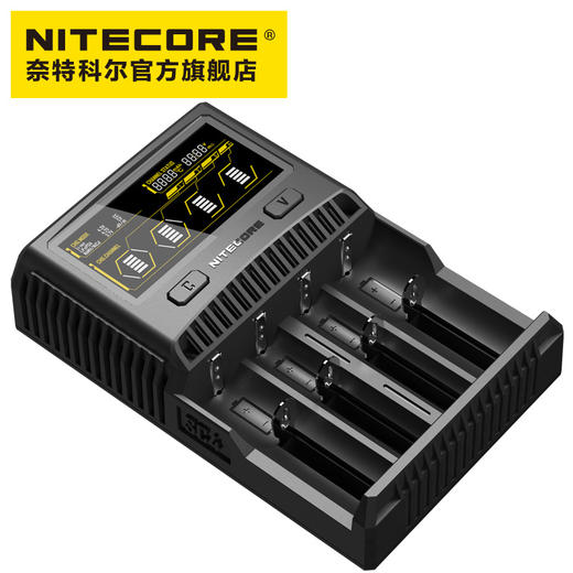 NITECORE奈特科尔SC4四槽智能18650锂电池快充充电器12V 3A 商品图1