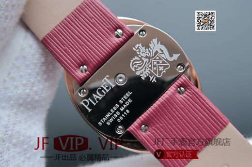 MC伯爵LIMELIGHT系列G0A32099腕表（AISI316L精钢表壳搭配，意大利进口头层沙丁布带，表圈镶嵌天然锆石，搭载瑞士原装石英机芯 商品图5