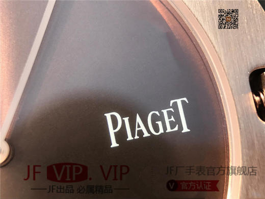 N伯爵ALTIPLANO系列 G0A34175腕表，和原装一样的沙漏自动翻盖，进口石英机芯，43mm直径，蓝宝石镜面，原装表扣，真皮表带，人工蓝宝石，做工精细 商品图9