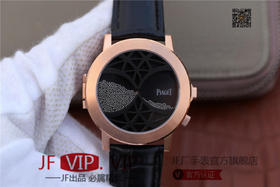 N伯爵ALTIPLANO系列 G0A34175腕表，和原装一样的沙漏自动翻盖，进口石英机芯，43mm直径，蓝宝石镜面，原装表扣，真皮表带，人工蓝宝石，做工精细