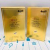 SNP黄金胶原蛋白睡眠面膜-金色（846824） 商品缩略图1