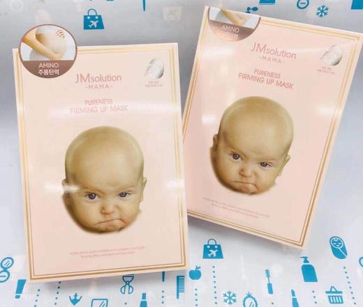 JM Solution妈妈婴儿抗皱紧致面膜（545410） 商品图0
