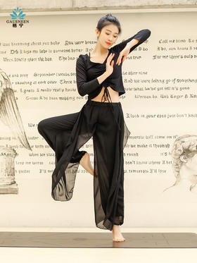 【瑜伽服】.格宁套装瑜伽服G10016+G8001+G8101