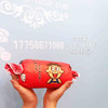 【旺旺卷】没错！就是那个旺旺！ 商品缩略图2