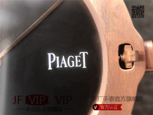 N伯爵ALTIPLANO系列 G0A34175腕表，和原装一样的沙漏自动翻盖，进口石英机芯，43mm直径，蓝宝石镜面，原装表扣，真皮表带，人工蓝宝石 商品图14