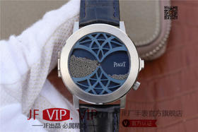 N伯爵ALTIPLANO系列 G0A34175腕表，和原装一样的沙漏自动翻盖，进口石英机芯，43mm直径，蓝宝石镜面，原装表扣，真皮表带，人工蓝宝石，做工精细