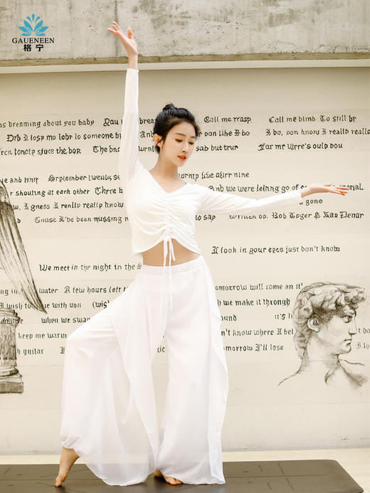 【瑜伽服】.格宁套装瑜伽服G10016+G8001+G8101 商品图2