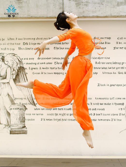 【瑜伽服】.格宁套装瑜伽服G10016+G8001+G8101 商品图3