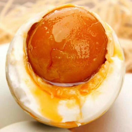 广西.北海红树林吃海鲜长大的烤海鸭蛋 蟹香蛋黄 起沙流油 天然养殖 土法腌制 商品图0