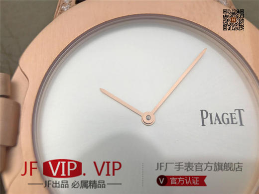 N伯爵ALTIPLANO系列 G0A34175腕表，和原装一样的沙漏自动翻盖，进口石英机芯，43mm直径，蓝宝石镜面，原装表扣，真皮表带，人工蓝宝石，做工精细，四处洋溢着艺术的气息。男士腕表，密底 商品图13