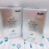 SNP钻石水分睡眠面膜-银色（846817） 商品缩略图1