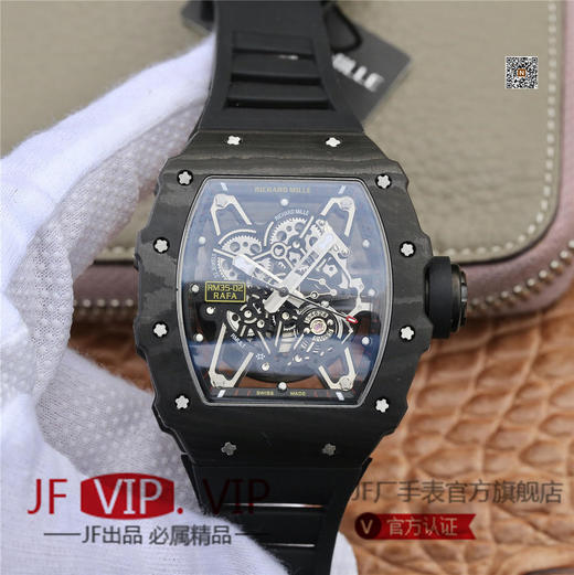 NT理查徳米勒RM-035， 赠送1副备用胶带+2个把头多色胶环（可手拆）男士腕表，硅胶表带，自动机械机芯，透底。 商品图1