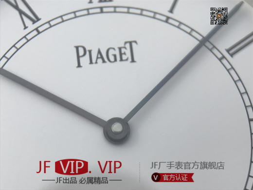 伯爵ALTIPLANO。采用9015改cal:800P机芯 ，真机改"非甲版，独家 真正做到原版一比一 Altiplano系列超薄男士自动机械腕表，真空电镀白金 商品图11